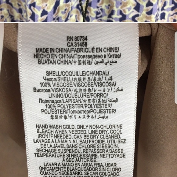 NWOT BCBG Maxaria Paula Printed A-Line Mini Skirt - Picture 6 of 7